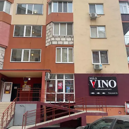 таирова,киевский район,евродвушка Apartment