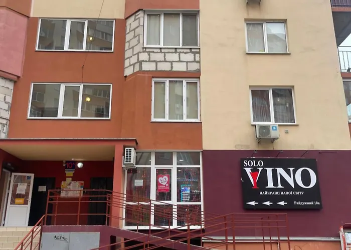 таирова,киевский район,евродвушка Apartment